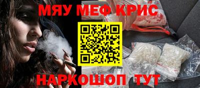 прущая мука Ливны