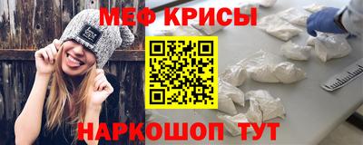 ешки Ликино-Дулёво