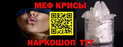 прущая мука Ливны