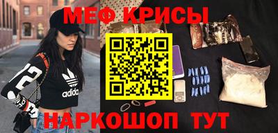 альфа пвп Лесосибирск