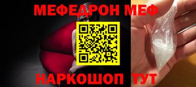 ешки Ликино-Дулёво