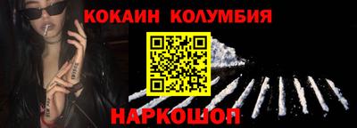 прущая мука Ливны
