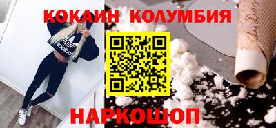 альфа пвп Лесосибирск