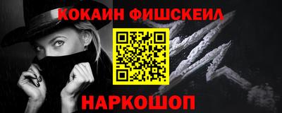 прущая мука Ливны