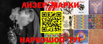 ешки Ликино-Дулёво