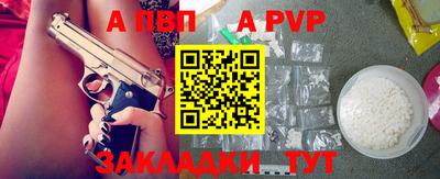 ешки Ликино-Дулёво