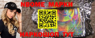 ешки Ликино-Дулёво