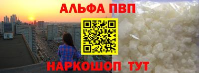 ешки Ликино-Дулёво
