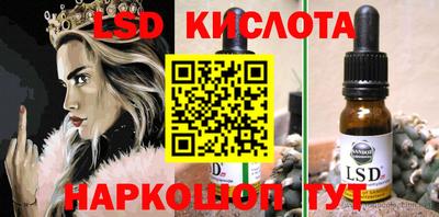 прущая мука Ливны