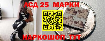 ешки Ликино-Дулёво
