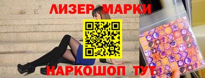 прущая мука Ливны