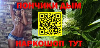 альфа пвп Лесосибирск