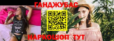 ешки Ликино-Дулёво