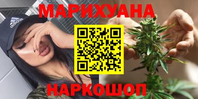 альфа пвп Лесосибирск