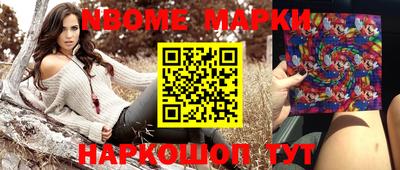 прущая мука Ливны