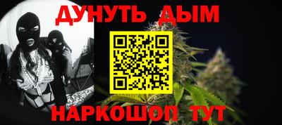 альфа пвп Лесосибирск