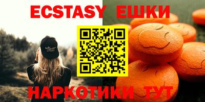 прущая мука Ливны