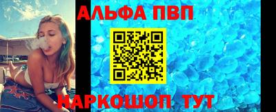 ешки Ликино-Дулёво