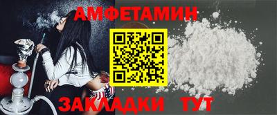 ешки Ликино-Дулёво