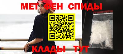 ешки Ликино-Дулёво