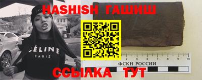 прущая мука Ливны