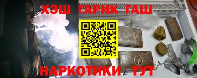 прущая мука Ливны
