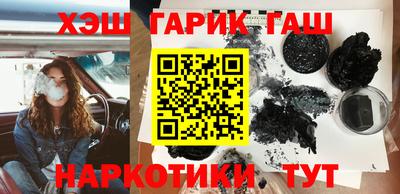 ешки Ликино-Дулёво