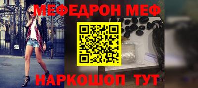 ешки Ликино-Дулёво