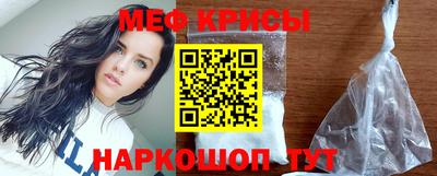 ешки Ликино-Дулёво
